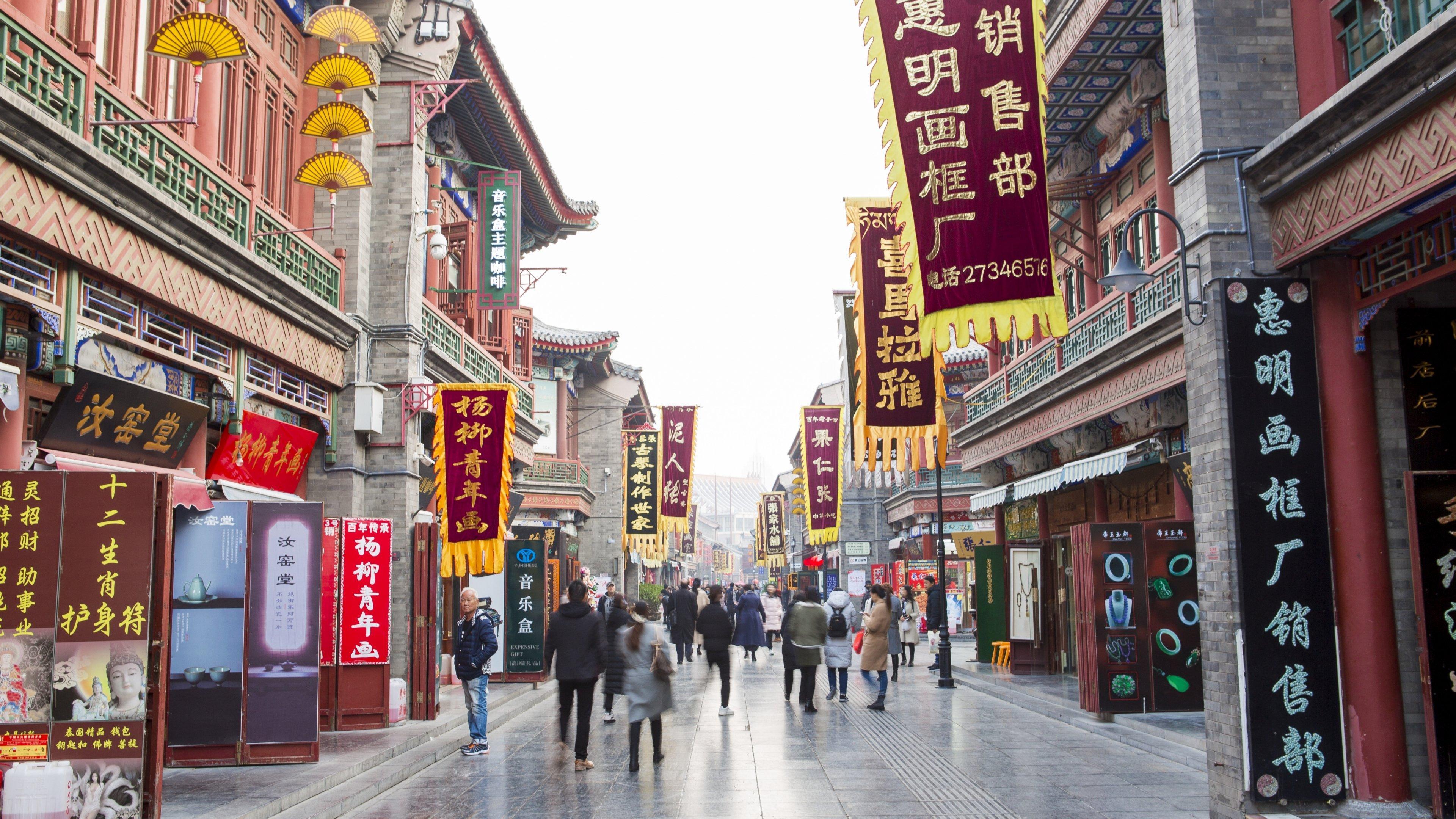 Holiday Inn & Suites Tianjin Downtown By Ihg,Tianjin Drum Tower,Joycity Shopping Mall,Tianjin Ancient Cultural Street,Haihe River,The Porcelain House,Convenient Access To Tianjin Binhai International Airport Kültér fotó