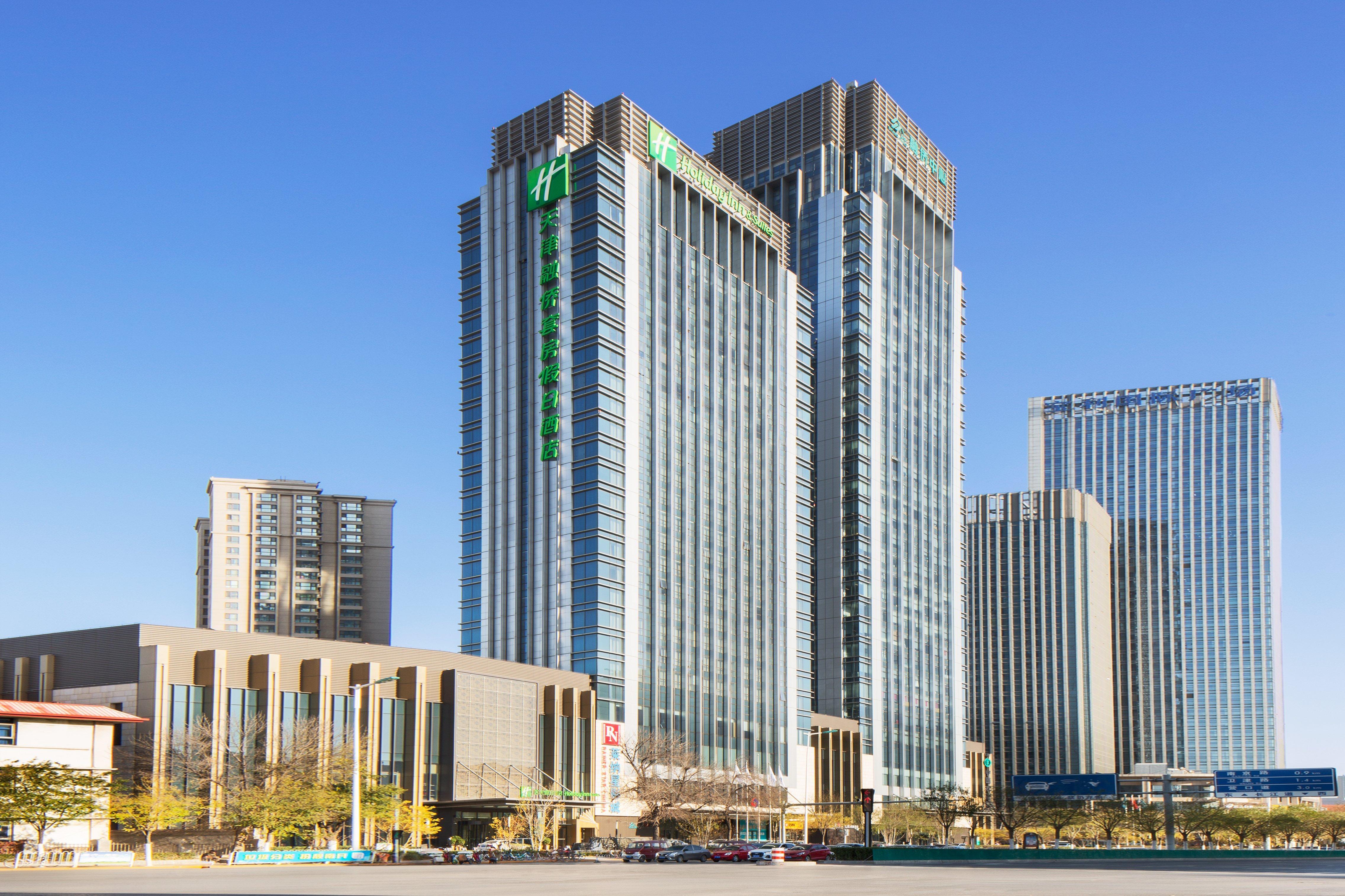 Holiday Inn & Suites Tianjin Downtown By Ihg,Tianjin Drum Tower,Joycity Shopping Mall,Tianjin Ancient Cultural Street,Haihe River,The Porcelain House,Convenient Access To Tianjin Binhai International Airport Kültér fotó