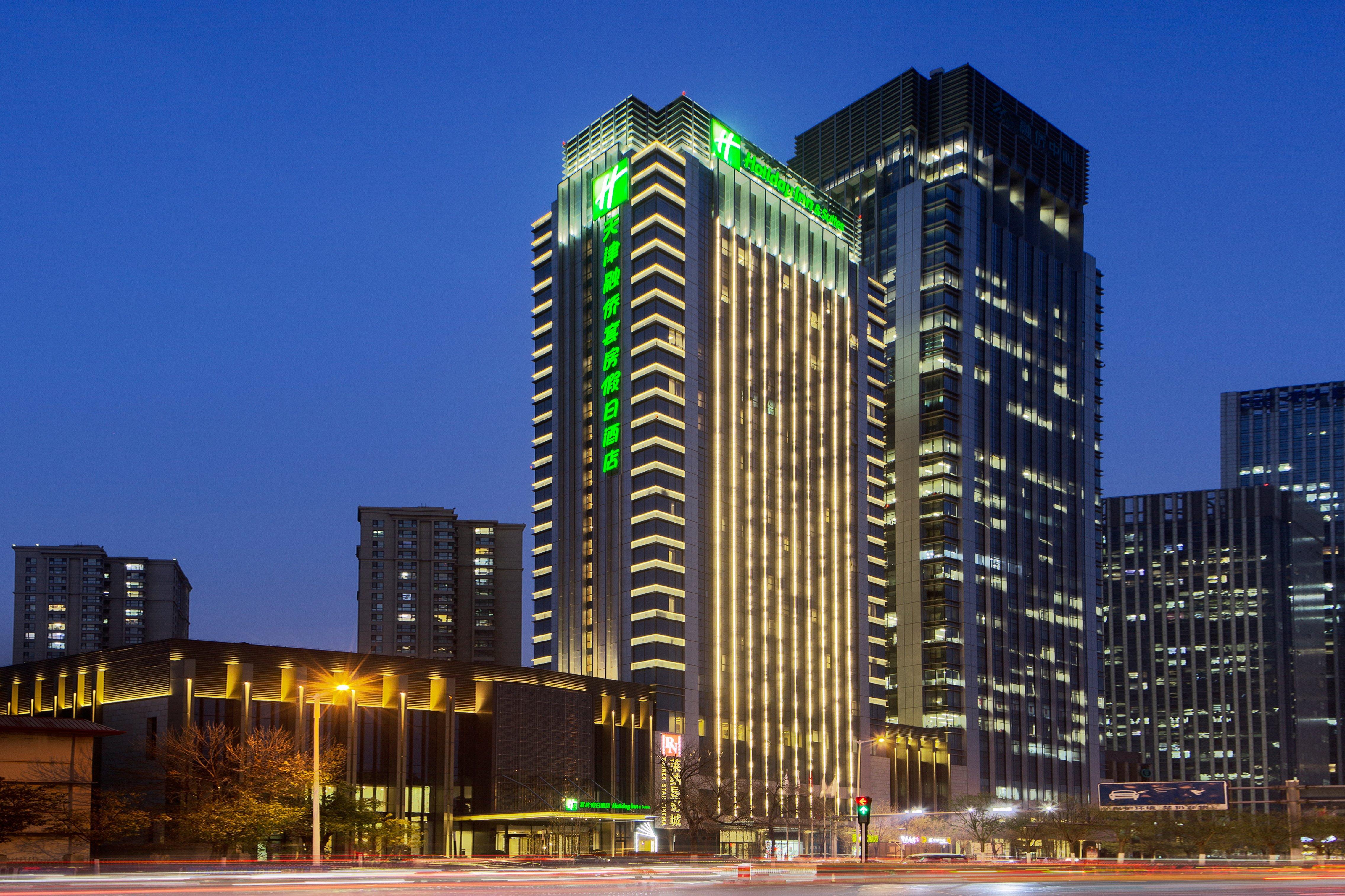 Holiday Inn & Suites Tianjin Downtown By Ihg,Tianjin Drum Tower,Joycity Shopping Mall,Tianjin Ancient Cultural Street,Haihe River,The Porcelain House,Convenient Access To Tianjin Binhai International Airport Kültér fotó