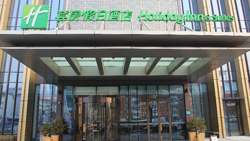 Holiday Inn & Suites Tianjin Downtown By Ihg,Tianjin Drum Tower,Joycity Shopping Mall,Tianjin Ancient Cultural Street,Haihe River,The Porcelain House,Convenient Access To Tianjin Binhai International Airport Kültér fotó